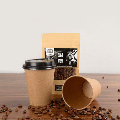 Bagasse Yogurt Cup With Lid