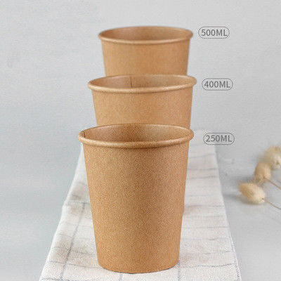 Bagasse Yogurt Cup With Lid