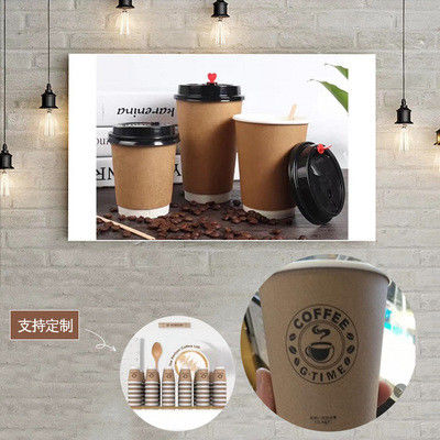 Bagasse Yogurt Cup With Lid